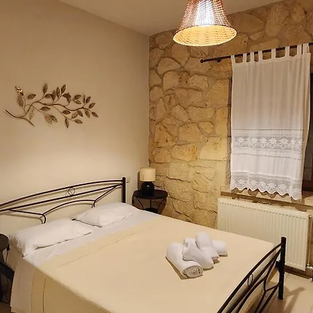 Вилла Valia Suite, Stone House *